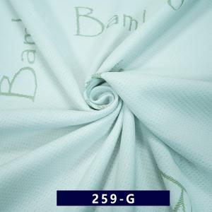 China Customizable Color 260gsm Mattress Ticking Fabric Medium Weight supplier