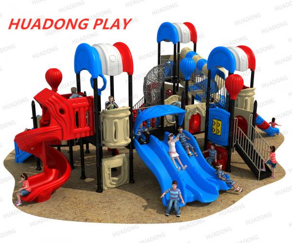 Pepsi House Series Outdoor Playground Slides / Childrens Outdoor Playsets
