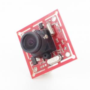 China QVGA Ttl Serial Jpeg Camera 0.3MP Rs232 Camera Module Communication Protocol supplier