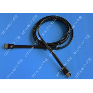 China SATA 3.0 Slim Flexible External SATA Cable , PC Powered ESATA Cable supplier