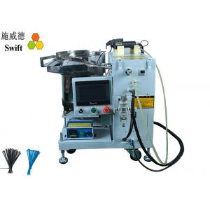 50/60Hz Automatic Cable Tie Machine SWT36100H For Wire Cable Tying Loose Zip Ties