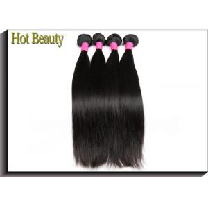 China 100% Raw Unprocessed Brazilian Virgin Human Hair Extensions Straight 100g 120g 160g supplier