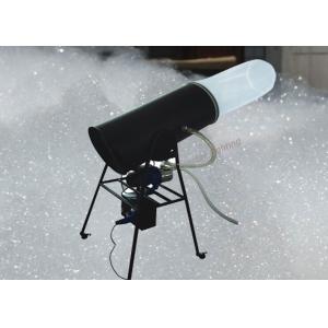 China Equipamento poderoso do efeito especial, máquina da espuma do pulverizador para o partido 1200w supplier