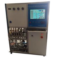 China Gas - Fired Water Heater ( Boiler ) Online Tester Nominal Heat Input Not Exceeding 70KW on sale