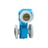 China E+H 5P3B Electromagnetic Flow Meter for High-Temperature Process Applications wholesale