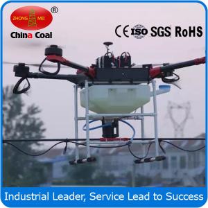 China Remote control helicopter agriculture sprayer uav aircraft supplier