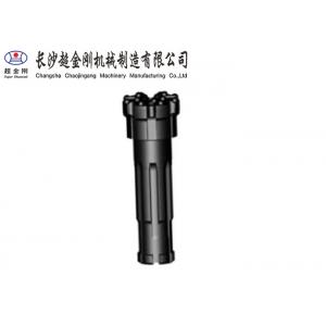 China High Strength Reverse Circulation Drill Bits For Rock Drilling And Bench Drilling supplier