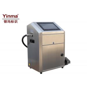 China White Ink Small Character Inkjet Printer 1.2-15mm Print Height For Dark Cables supplier