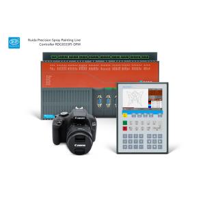 China Double Beam Large Vision Spray Controller Ruida Controller RDC6555PJ-DFM-RD wholesale