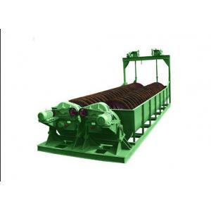 High Output Beneficiation Spiral Classifier 10.5r/Min Speed Mining Processing Machine