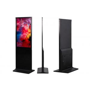 China 55 Inch Touch Screen Stand Advertising Kiosk Mall LCD Advertising Display Digital Kiosk supplier