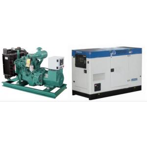 China CE aprroved 16KW/20KVA Cummins diesel generator powered by 4B3.9-G2 supplier