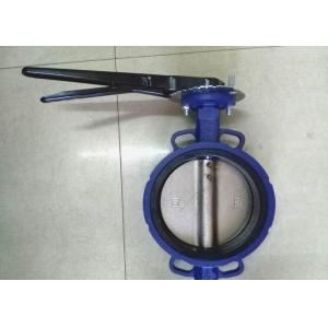 Zero Leakage Wafer Gearbox Operated Butterfly Valve 12'' For Petrochemical Processing