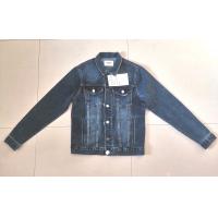 China Trend Denim Jeans Jacket Long Sleeve Slim Fit Boy Casual Jeans Jacket MDJ982-4 on sale