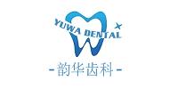 China Porcelain Dental Material manufacturer