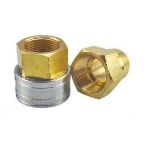 China Cold Water Straight Through Coupler , 14 Bar Brass Quick Disconnect Fittings supplier