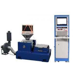 Vibration Impact Test System Simulates The Damage Of Products And Individual Components