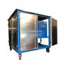 China Multi-function transformer oil filter purifier, vacuum pumping, vacuum oil injection, oil purification wholesale