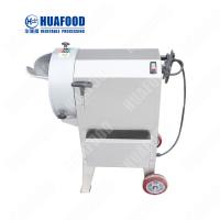 China Leafy Vegetable Manual Vegetable Cutting Machine For Wholesales on sale