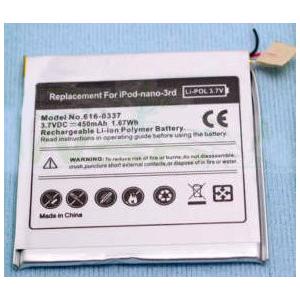 Battery Apple Ipod Replacement Ipod Touch Spare Parts for Nano 3th Gen