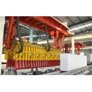 China Industrial AAC Block Machine , AAC Block Manufacturing Unit 12 Person Labor Required supplier