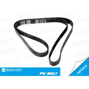 China 7PK1646 Precision Engineered V Ribbed Accessory Drive Belt Fits 07 - 08 Honda Civic Si 2.0L GAS DOHC supplier
