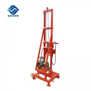 China Portable small water well drilling rigs for sale AKL-150P Electric motor or diesel engine water well drilling rig supplier
