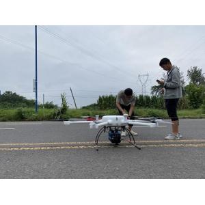 China escala do sistema PM-1500 1500m do lidar do UAV do zangão da frequência 2000kHz supplier