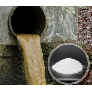 China Antibacterial Urine Absorbent Polymer for Liquid Waste Solidification wholesale