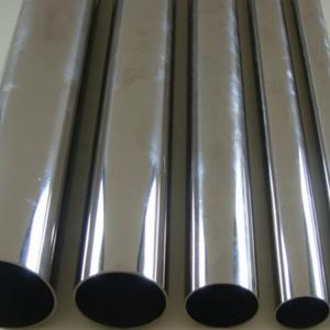Oxidized / Pickling Surface Nickel Alloy Steel Chromium Nickel Molybdenum Steel