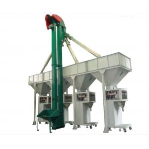 China Food conveying equipment bucket elevator belt conveyor screw conveyor supplier