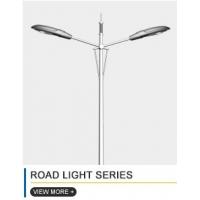China New Style IP65 Waterproof 60w Led Street Light Lamp on sale