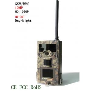 860NV GSM GPRS No Glow MMS Trail Camera 1920*1080p Video Size , 0.6s Response Time