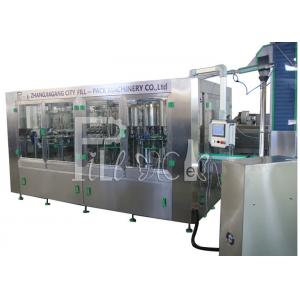 Monobloc Pet / Plastic Bottle / Bottled Drink Beverage Tea Juice Bottling Machine / Equipment / Plant / System / Line