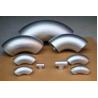 ASTM A234 Steel Bending Alloy Pipe Fittings