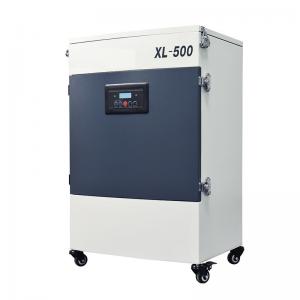 China Multiscene Laser Smoke Purifier 450W , Antiwear Laser Welding Fume Extractor supplier