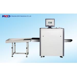 China High Sensitive X Ray Baggage Scanner Machine For Security inspection supplier