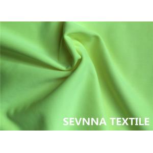 China Polyamide Elastane Nylon Lycra Swimwear Fabric , Green Nylon Spandex Fabric For Swimwear supplier