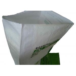 50KG / 100KG BOPP Laminated PP Woven Bags For Packing Wheat / Cement