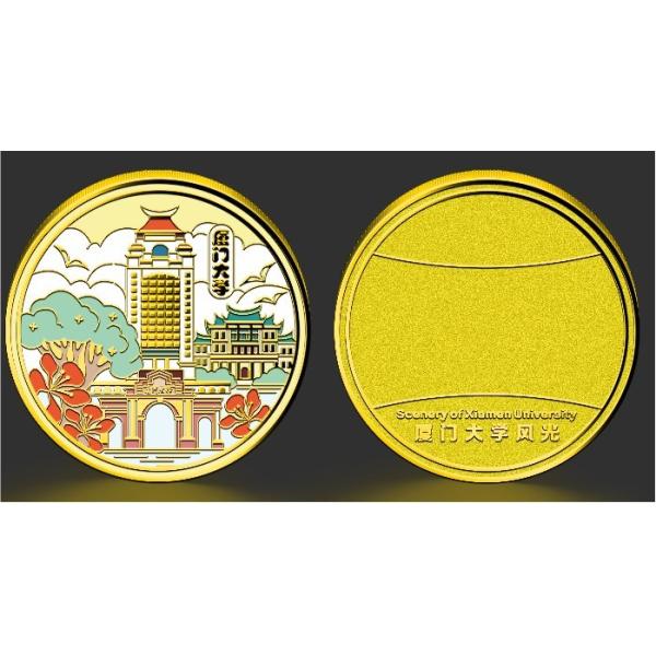 Automated Vending Machine For Your Business Needs Machine Type Automatic Vending Machine Total Inventory About 400 Pieces