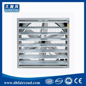 DHF belt type heavy duty industrial exhaust fan price greenhouse factory exhaust fan for industrial use supplier
