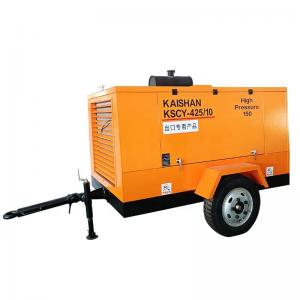 425CFM 10 Bar Portable Diesel Engine Air Compressor For Energy Mining