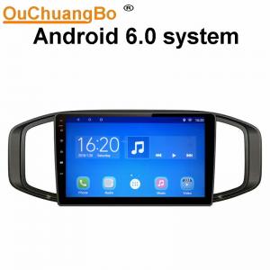 China Ouchuangbo car radio multi media stereo for MG 3 2017 with bluetooth SWC AUX 4 Cores supplier