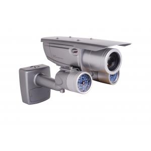 China HD CCTV Cameras SW-220C supplier