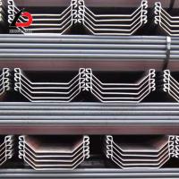 China                  Hot Sales Large Stock 600*180*13.4mm Type Iiiw U Type Sheet Piles From Chinese Supplier/Manufacturer Zhengde              on sale