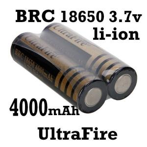 BRC 18650 3.7V 4000mAh UltraFire rechargeable Li-ion battery for torch