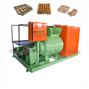 China Recyclable Waste Paper Small Pulp Tray Machine Home Egg Tray Paper Molding Machine supplier