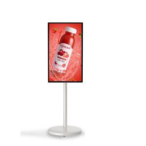 China Odm 32 Inch Free Standing Digital Screen Battery Power supplier
