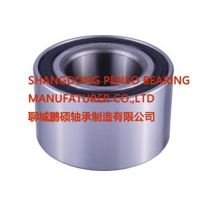 China                  Dac36720534//Dac367234A//NSK Koyo NTN SKF Timken Brand Wheel Hub Bearing//De0769//36bw01bca60//IR-8005              supplier