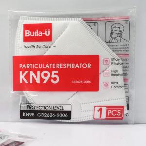 Disposable KN95 Face Mask , 5 Layers Embossing Anti Dust Face Mask FDA Device Listed